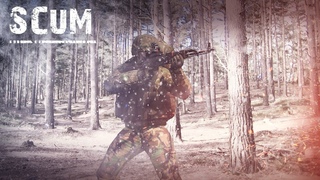 SCUM Продолжаем путь одинокого странника.
