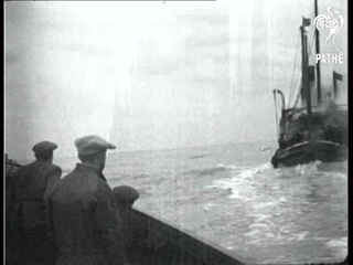 Ablaze From Stem To Stern On Sleeve As A Blaze From Stern To Stern (1926)