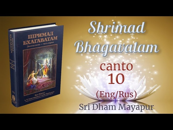 H. G. Pankajanghri prabhu S. B. ( Eng,