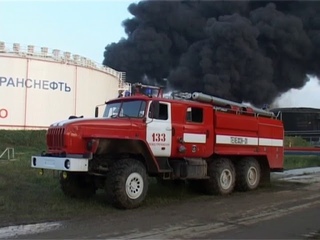 Пожар и взрыв на нефтебазе Конда (часть 2)