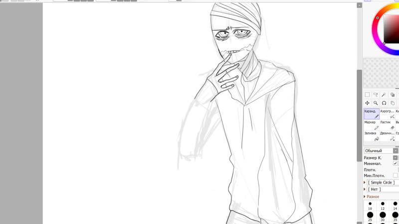 COUNTRYHUMANS AU