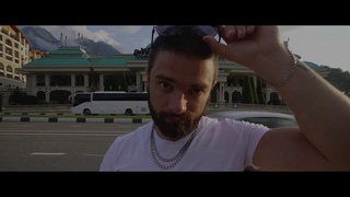 Саламон Дрим - Ухожу в закат (2019)