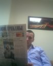 Фотография Валерий Стрелков