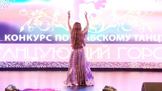 Nata Fari/ ФЕСТИВАЛЬ “Танцующий Город 2018“ организатор Олеся Писаренко