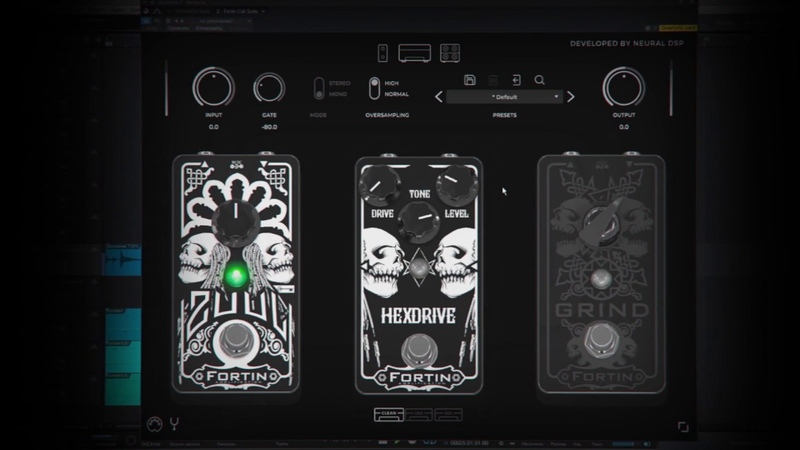 Neural DSP Fortin Cali Suite tone