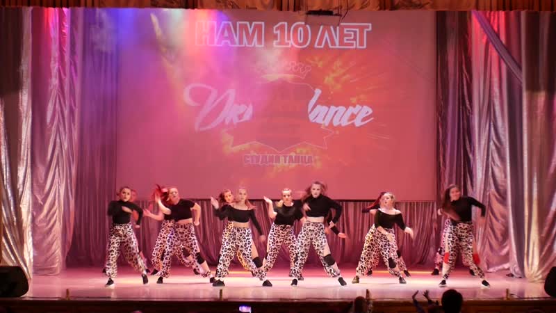 31 05 2019 Dancehall, Twerk, DRIVE dance studio, г. Нижний