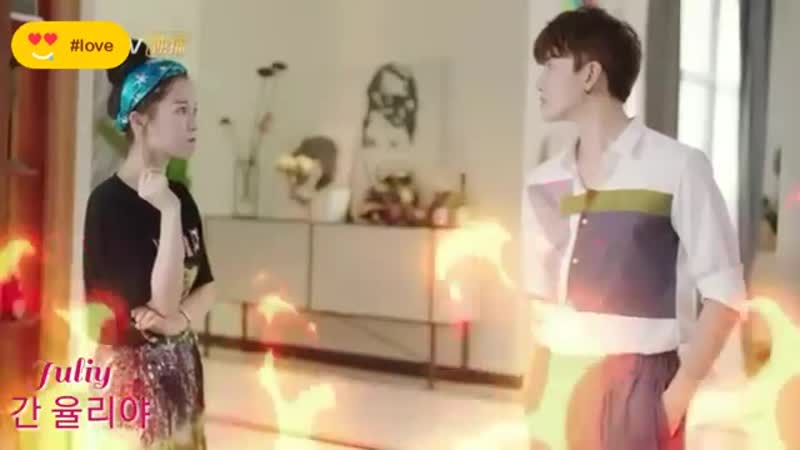 Клип к дораме 2019 Мой удевительный парень 2 My Wonderful Boyfriend 2