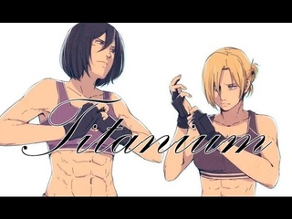 AMV Titanium - Annie vs Mikasa