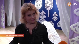 Весёлая пора для детей и взрослых