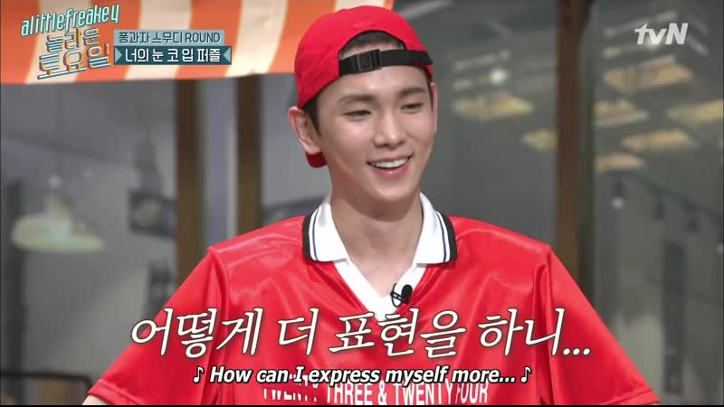 180804 Amazing Saturday ( Eng Sub) Eyes Nose Lips Game ( SHINee