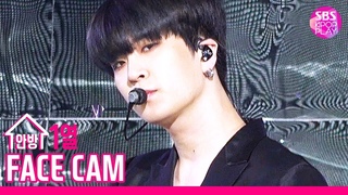 [Фанкам] 191110 Ёнджэ - You Calling My Name @ SBS <Inkigayo>