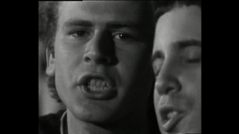 Rock Festival, Tour de Cesar, Provins, France 1966 06