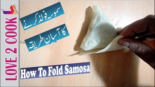 How To Fold Samosa Pefectly With Samosa Patti In Urdu Hindi- Easy Iftar 2020 Recipes