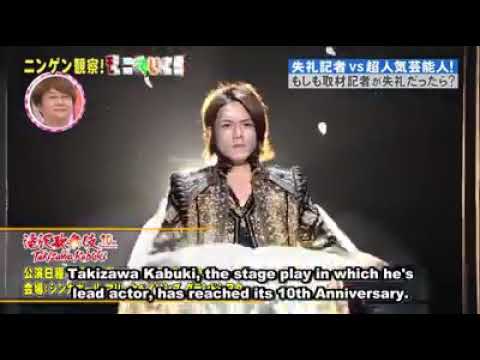 Hideaki takizawa