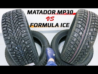Formula Ice или Matador MP30 Sibir Ice 2 /// что взять недорого