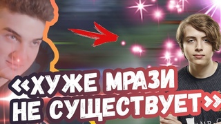 АЛОХА ЖЁСТКО ПРОШЁЛСЯ ПО ЭПИЛЕПТИКУ | ТОП МОМЕНТЫ ДОТА 2