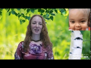 Чему можно научиться у ребенка