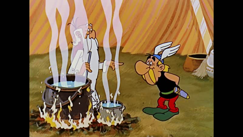 Астерикс из Галлии. Asterix le Gaulois