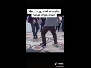 Позитивчика вам в ленту