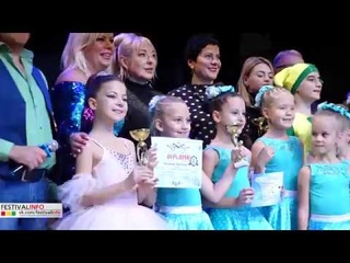27-28 жовтня 2019р., Міжнародний фестиваль-конкурс мистецтв Південний берег 2019, м. Одеса
