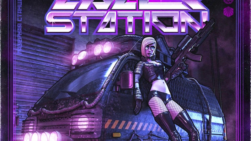 Lazer Station Mechanical Flesh ( Full Single) Dark Synthwave,