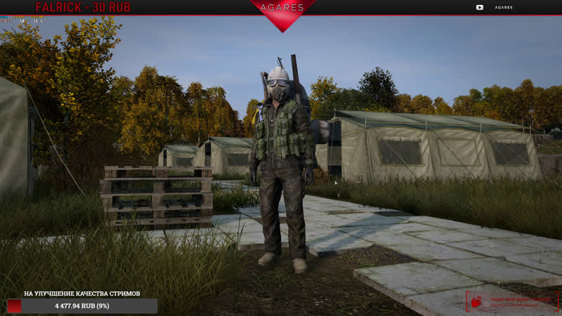 DAYZ Exclusive Hard PVE Сезон 2, 5. , домалучше с