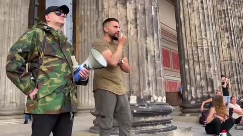 VERITAS VATERLAND VICTORIA REDE ATTILA