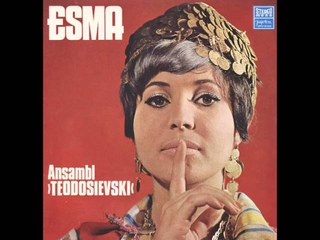 Esma Redzepova - Abre Ramce - (Audio)