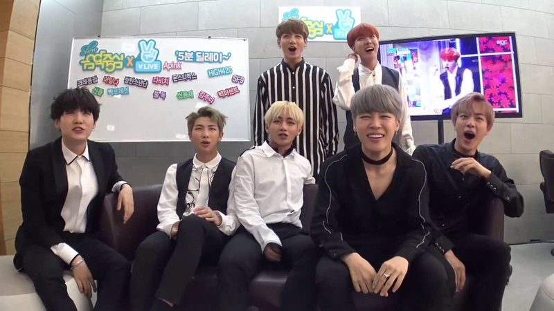 SUGA GRITANDO