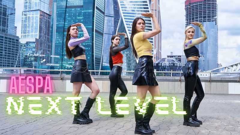 K POP IN PUBLIC aespa 에스파 Next Level dance cover by Party Hard