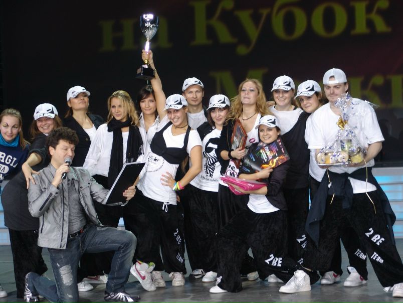 №7, Виктория Сотникова, Москва, Россия №7, Виктория Сотникова, Москва, Россия