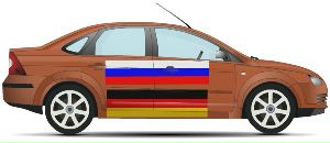 Фотография Ярослав Смирнов