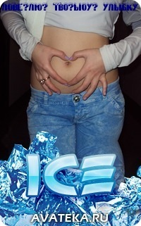 №5, Валерия Лятифова №5, Валерия Лятифова