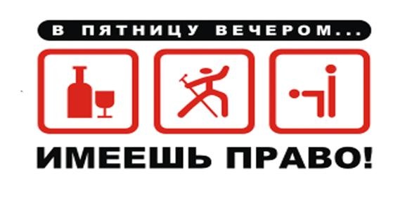№49, Андрей Пейсахов, 38 лет, Харьков №49, Андрей Пейсахов, 38 лет, Харьков