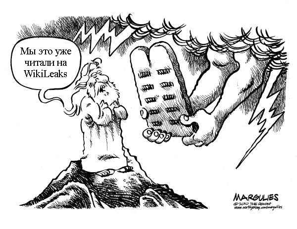 №36, Александр Соколов, 35 лет, Тула №36, Александр Соколов, 35 лет, Тула