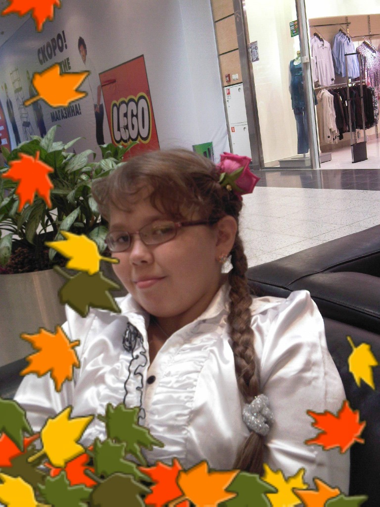 Фото профиля