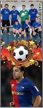 №8, Саша Рюмшин, Химки, Россия №8, Саша Рюмшин, Химки, Россия