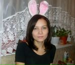 Фотография Татьяна Куликова