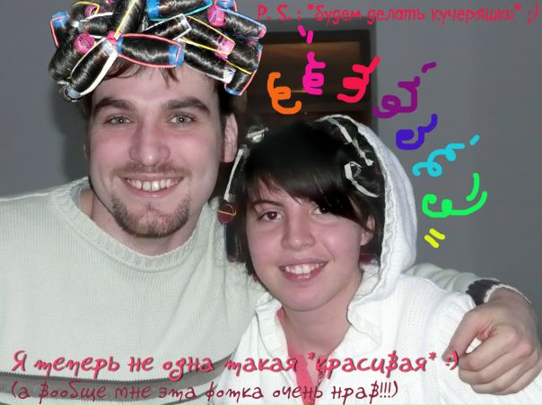 №81, Oleg Schewtschenko, Одесса №81, Oleg Schewtschenko, Одесса