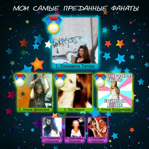 №200, Владислав Сирош, 32 года, Санкт-Петербург №200, Владислав Сирош, 32 года, Санкт-Петербург