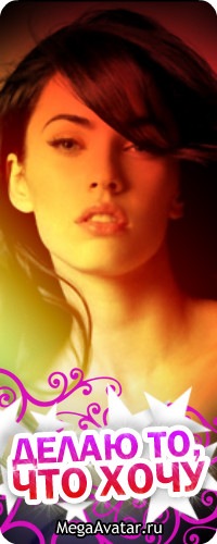 №92, Роза Хезевей №92, Роза Хезевей