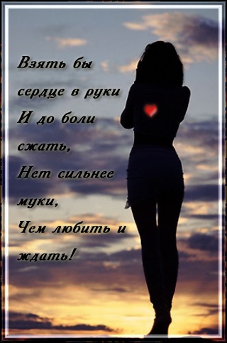 №1, Ната Некрутенко, Гребенки №1, Ната Некрутенко, Гребенки