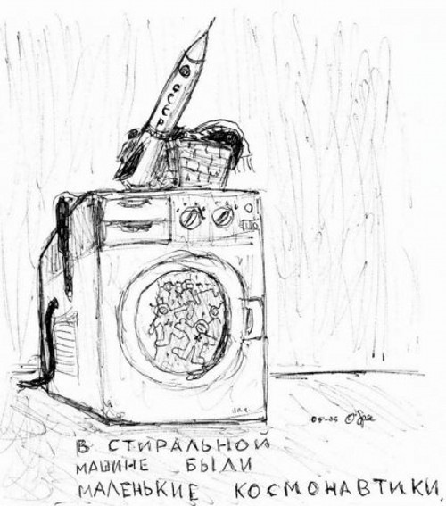 №115, Наталья Федосеева, 33 года, Севастополь №115, Наталья Федосеева, 33 года, Севастополь