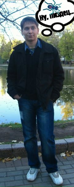 №198, Андрей Романов, 34 года, Москва №198, Андрей Романов, 34 года, Москва