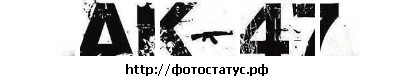 №21, Евгений Ситников, Москва №21, Евгений Ситников, Москва