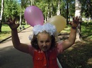 Фотография Якиной Виктории