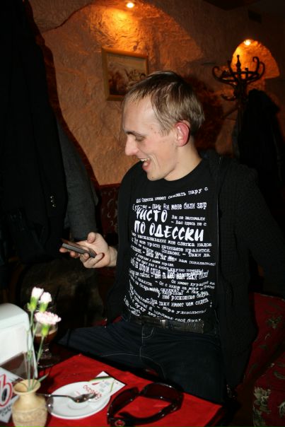 №44, Алексей Докшин, Симферополь №44, Алексей Докшин, Симферополь