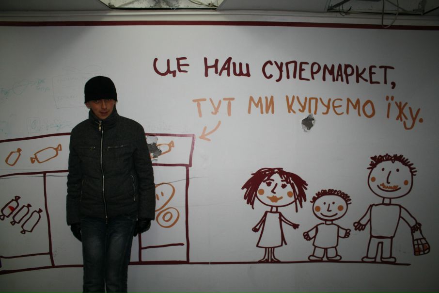 №34, Алексей Докшин, Симферополь №34, Алексей Докшин, Симферополь