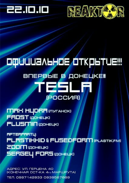 №80, Евгений Петров, 46 лет, Казань, Россия №80, Евгений Петров, 46 лет, Казань, Россия