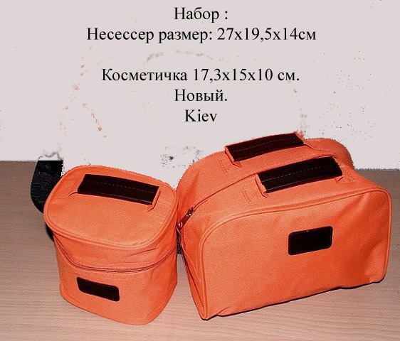 №191, Анна Резник, Киев №191, Анна Резник, Киев